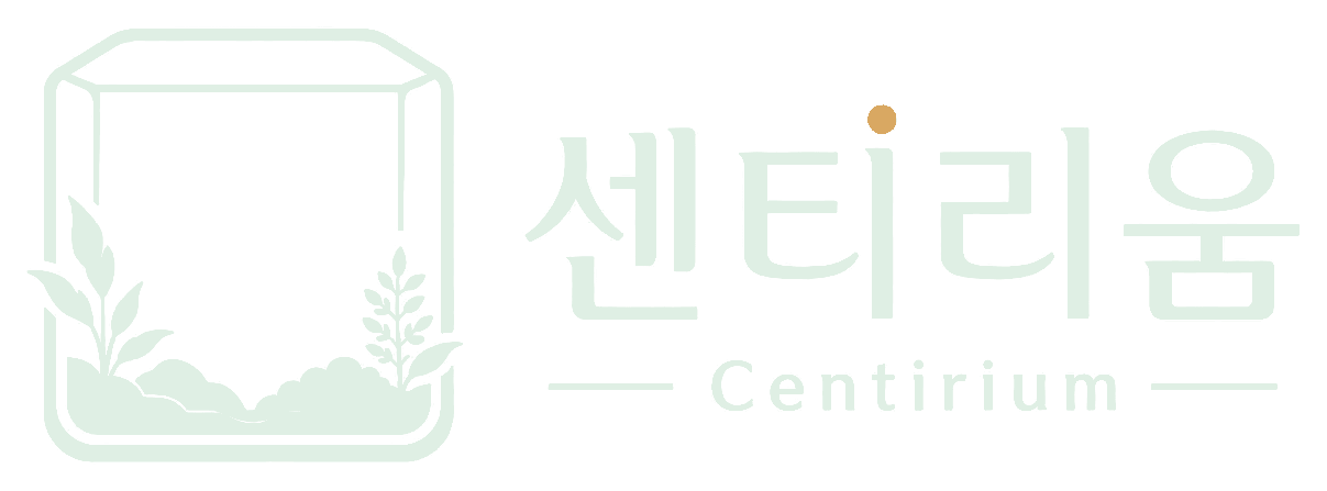 Centirium